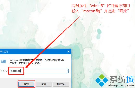 win10结束进程拒绝访问怎么办_教你win10无法终止进程拒绝访问的解决方法