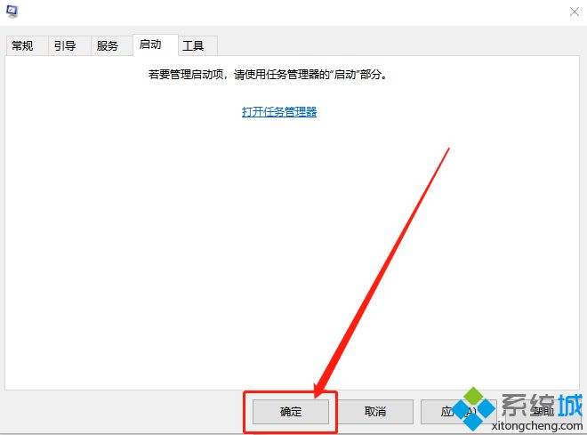 win10结束进程拒绝访问怎么办_教你win10无法终止进程拒绝访问的解决方法