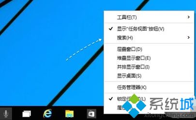 w10搜索栏怎么去掉_w10搜索栏怎么关闭的方法介绍