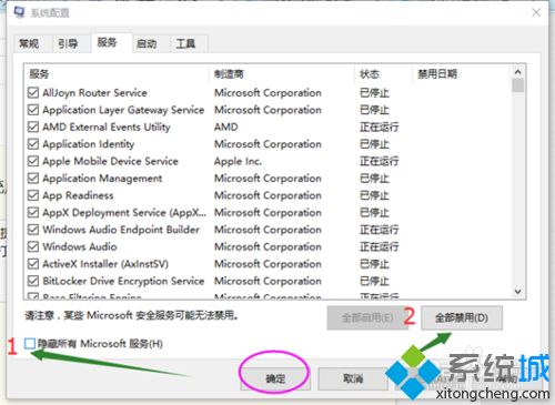 教你解决win10无法识别usb设备_windows10无法识别usb 解决方法