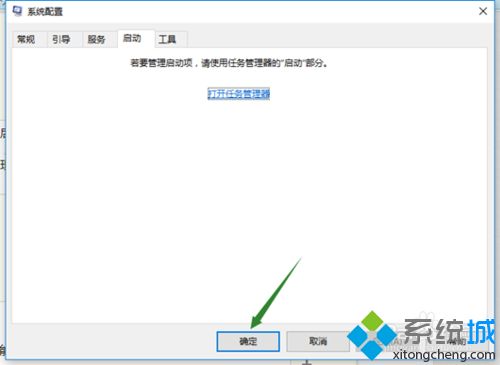 教你解决win10无法识别usb设备_windows10无法识别usb 解决方法