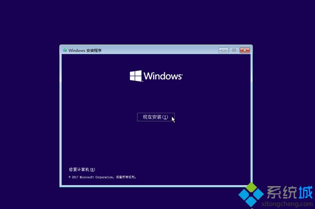 w10收集错误信息重启怎么办_w10蓝屏收集错误信息解决方法