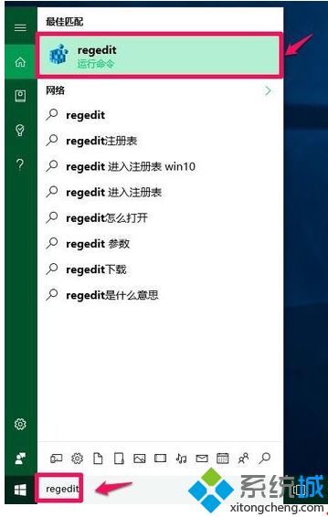 win10桌面黑屏只能看鼠标怎么办_桌面黑屏只有鼠标解决方法