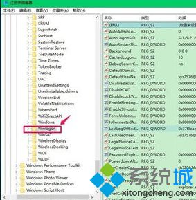 win10桌面黑屏只能看鼠标怎么办_桌面黑屏只有鼠标解决方法