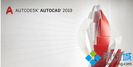 windows1064位适合安装什么版本的autocad