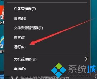 win10更新1909后开机出现两个登录账户怎么办_win10开机有两个账户的解决方法