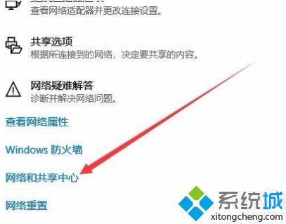 win10共享需要密码怎么办_win10取消共享访问密码的方法