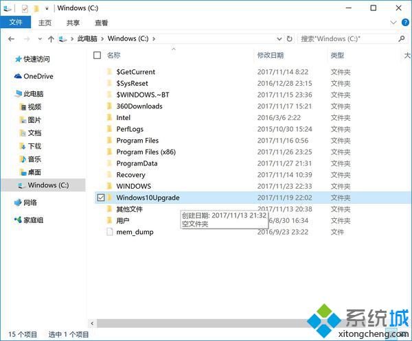 win10家庭版自动更新怎么永久关闭_win10家庭版彻底关闭自动更新的方法