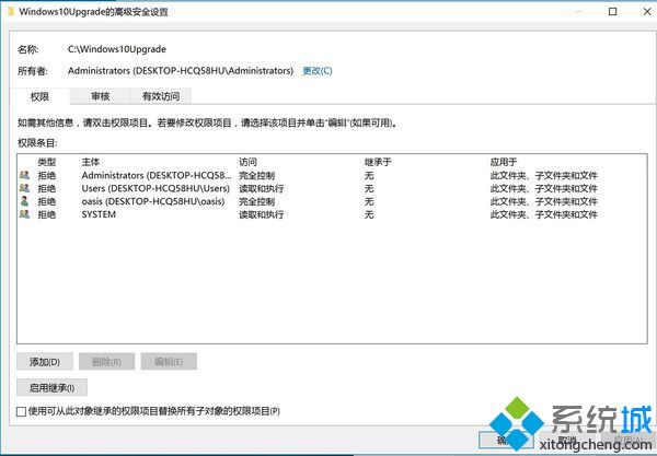 win10家庭版自动更新怎么永久关闭_win10家庭版彻底关闭自动更新的方法