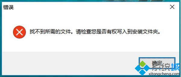 win10家庭版自动更新怎么永久关闭_win10家庭版彻底关闭自动更新的方法