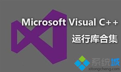 魔兽争霸3win10打不开怎么办_windows10魔兽争霸3无法运行的解决方法