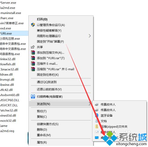 win10尤里的复仇黑屏有声音怎么办_win10尤里的复仇有声音黑屏的解决方法