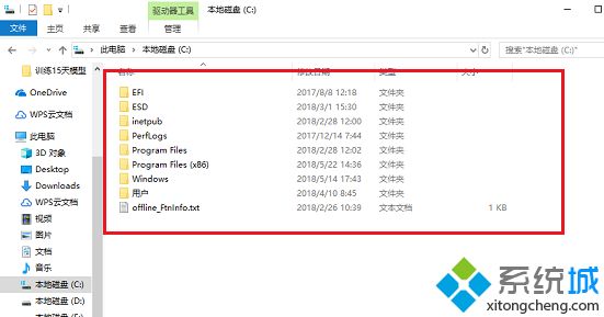 c盘哪些文件可以删除windows10_win10系统c盘怎么清理垃圾而不误删