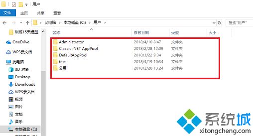 c盘哪些文件可以删除windows10_win10系统c盘怎么清理垃圾而不误删