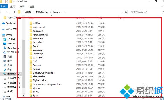 c盘哪些文件可以删除windows10_win10系统c盘怎么清理垃圾而不误删