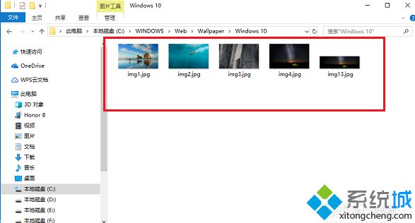 win10默认桌面壁纸保存在哪_windows10默认桌面壁纸保存路径是什么