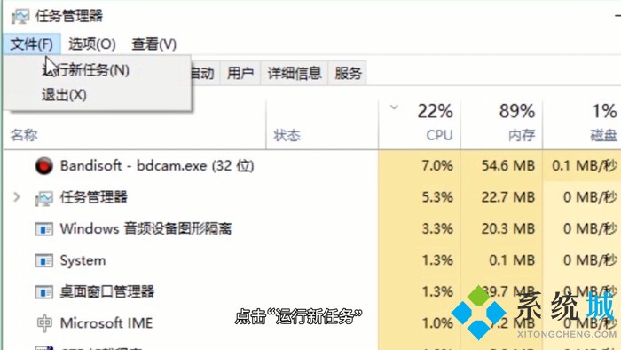 电脑桌面上的图标不见了怎么办