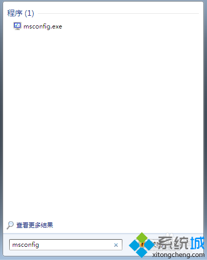 输入“msconfig”