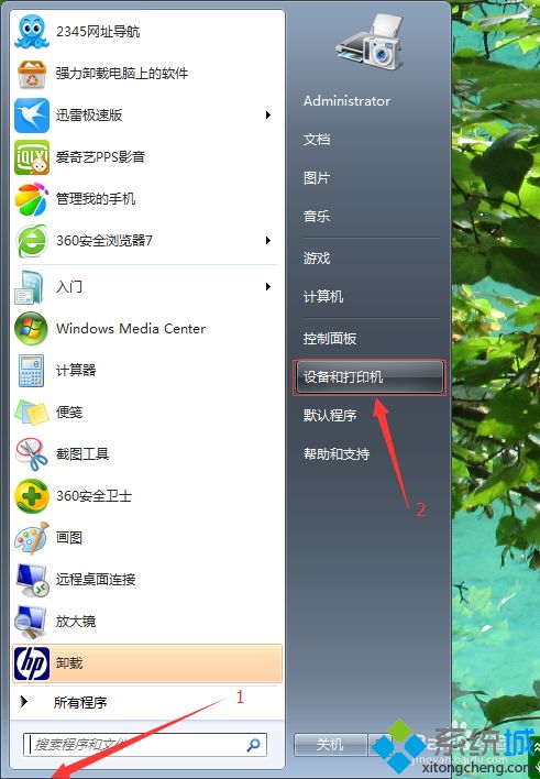 win7添加打印机提示windows无法连接到打印机怎么解决