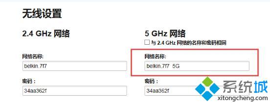 支持802.11n或者802.11ac