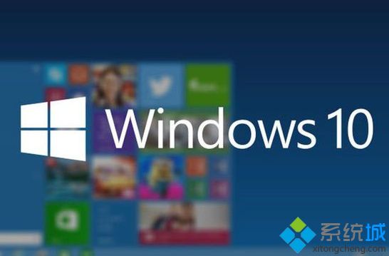 Win10系统Windows Update总是自动禁用的解决方法