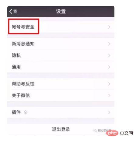 1603767084228372.png 2dc994ad7804119b3fa783cadc0e764.png