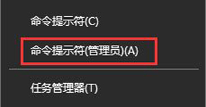 Win10系统无法登录dota2怎么办