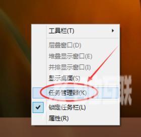 win10系统登录界面切换用户的方法