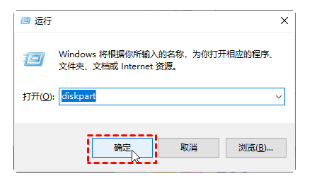 win10分盘教程c盘怎么分(5)