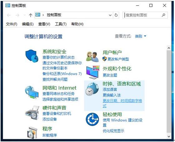 win10锁屏后保证程序运行正常的具体方法(1)