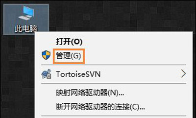 Win10系统休眠后只能按电源键唤醒怎么解决