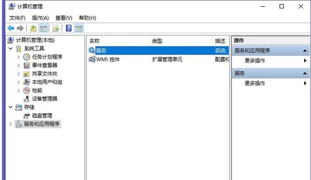 Win10玩dnf间歇性卡顿怎么办(6)