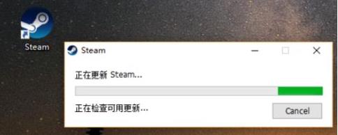 win10双击steam图标没反应怎么办(5)