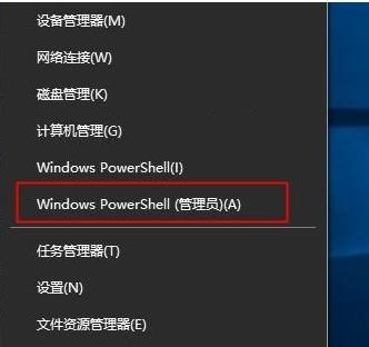 win10专业工作站版激活密钥(2)