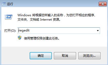 win10怎么清理无效注册表