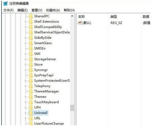 win10怎么清理无效注册表(1)