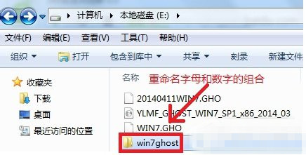 win10系统出现错误10100如何解决