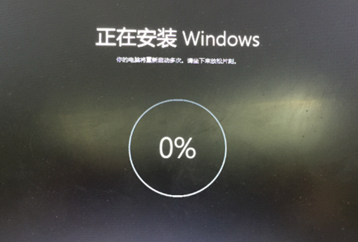 Win10使用系统恢复介质还原系统的方法(7)