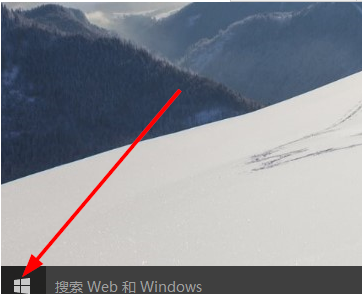 Windows10的设置在哪