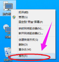 windows10怎么卸载软件