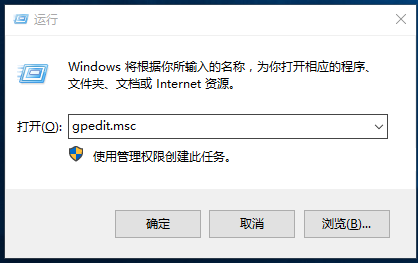 Win10怎么删除thumbs.db文件