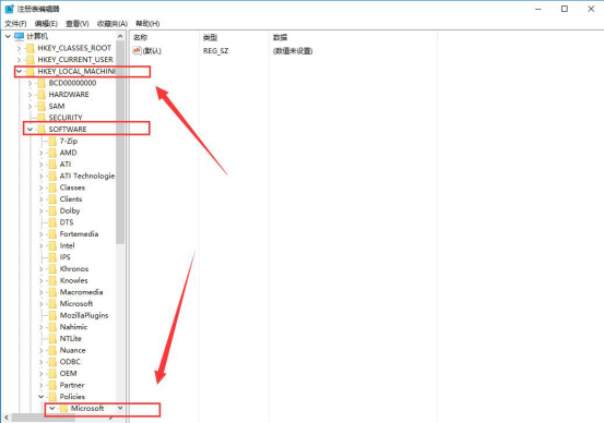 Win10如何禁止自动安装(2)