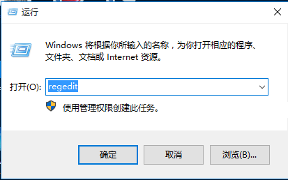 为何Win10更新系统被冻结