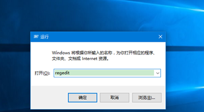 Win10系统设置彩色标题栏图文步骤(2)