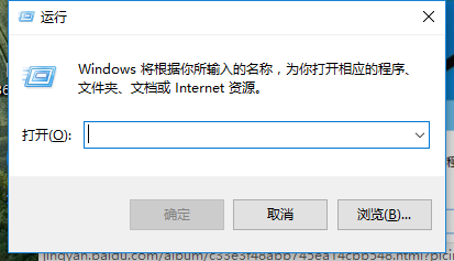 win10怎么取消登录密码