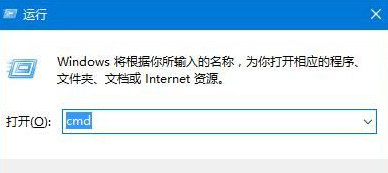 win10查询用户组和组员的方法