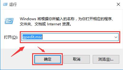 win10系统注册表被管理员禁用如何解除(1)