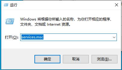 win10的sysmain服务可以禁用吗