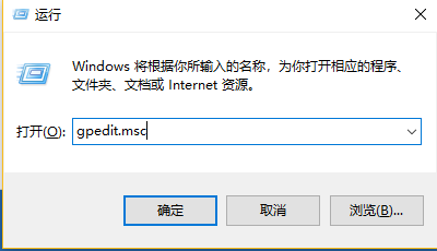 win10屏幕保护程序为灰色怎么办