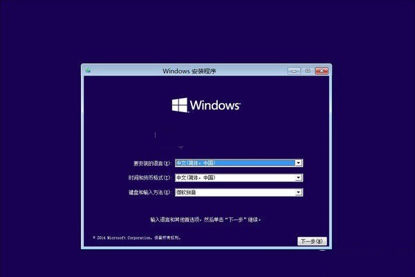 win10企业版推荐下载